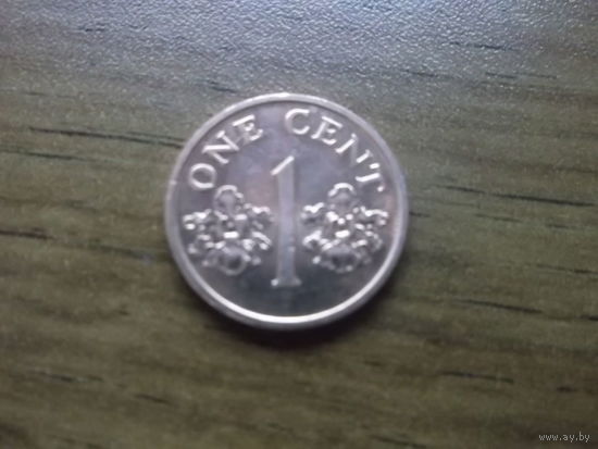 Сингапур 1 цент 1994