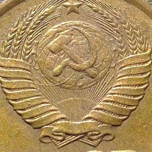 1 копейка 1982 СССР #37 Брак