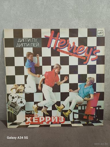 Herrey's - Diggi Loo, Diggi Ley