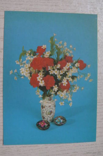 Букет. Цветы. Пасха; 1993, чистая (Дагеон, Беларусь).
