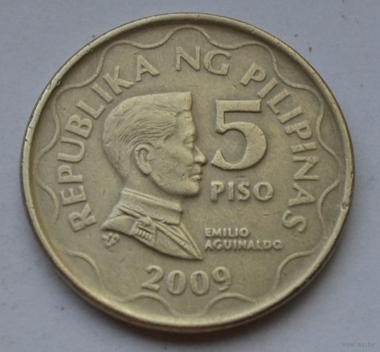 Филиппины, 5 писо 2009 г.