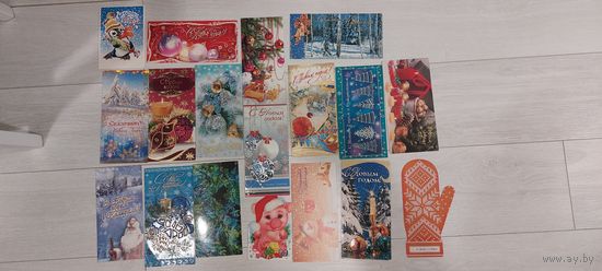 Открытки на тему НОВЫЙ ГОД. Смотрите другие лоты.