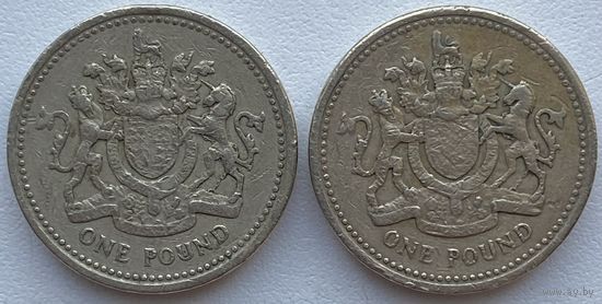 Великобритания 1 фунт 1983 г. Цена за 1 шт.