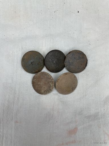 Немецкие пуговицы