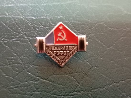 Значок спорт