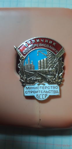 ЗНАЧОК  ПОЧЁТА