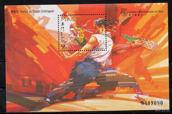 Фестиваль драконов Макао 1997 год 1 чистый блок (М)