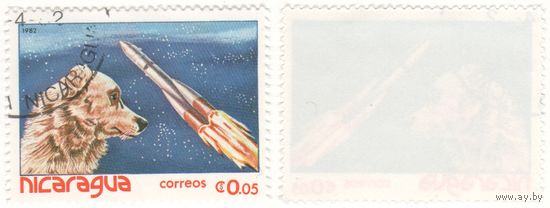 Никарагуа 1982-04 2327 Космические путешествия 0,05C ()k-022 (m01)