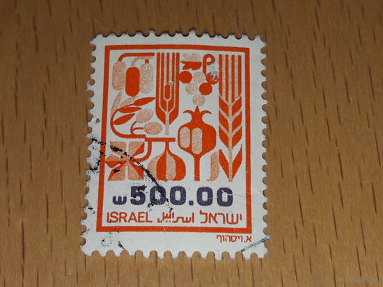 Израиль 1984 Стандарт. Национальные растения