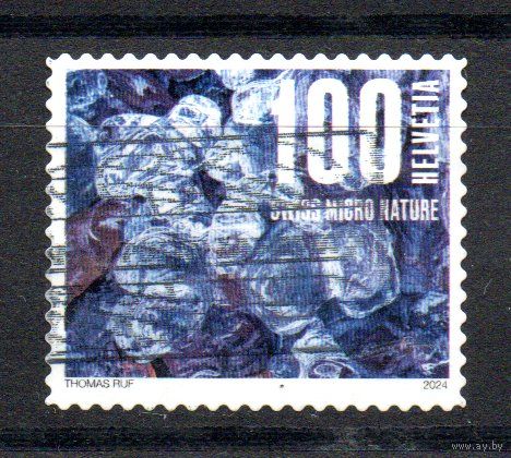 Естественные закономерности Швейцария 2024 год 1 марка