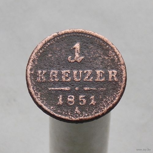 Австрия 1 крейцер 1851