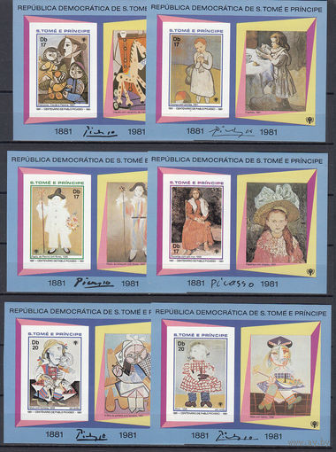 Живопись. Пикассо. Сан-Томе и Принсипе. 1981. 6 блоков б/з. Michel N бл70-75 (80,0 е)