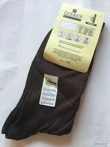 Носки мужские бамбук 40-44