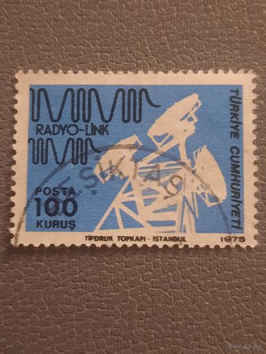 Турция 1975. Радиоперадатчик. Radio-Lynk