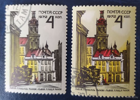 СССР 1972 архитектурные памятники Украины , клей, потеря цвета 1 из 4.