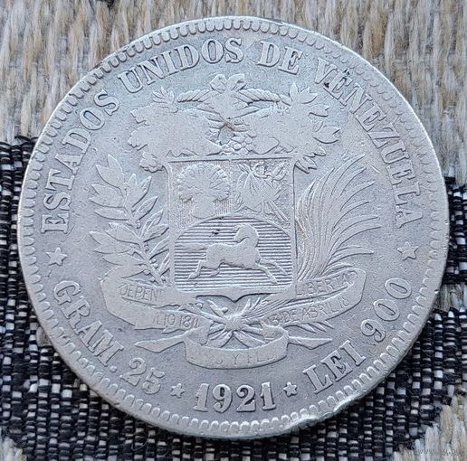 Венесуэла 5 боливар 1921 года. Герб. Серебро! Сторгуй за свою цену, предложи обмен! Y180