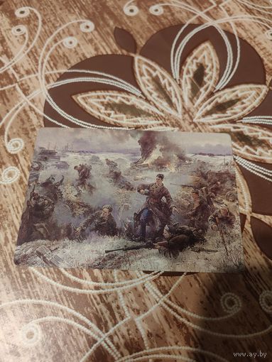 Календарик,реклама,пресса,1985