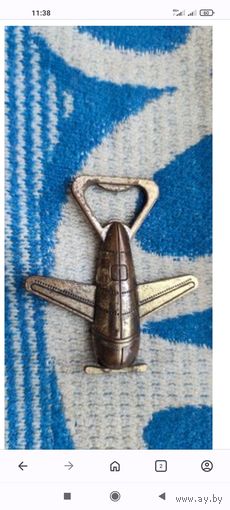 Открывалка (открывашка), Самолёт