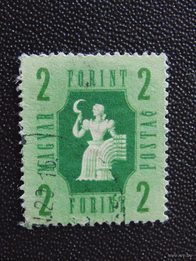 Венгрия 1946 г.