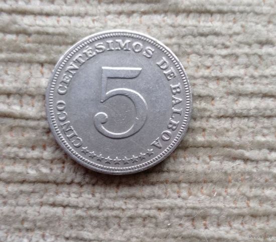 Werty71 Панама 5 сентесимо 1993