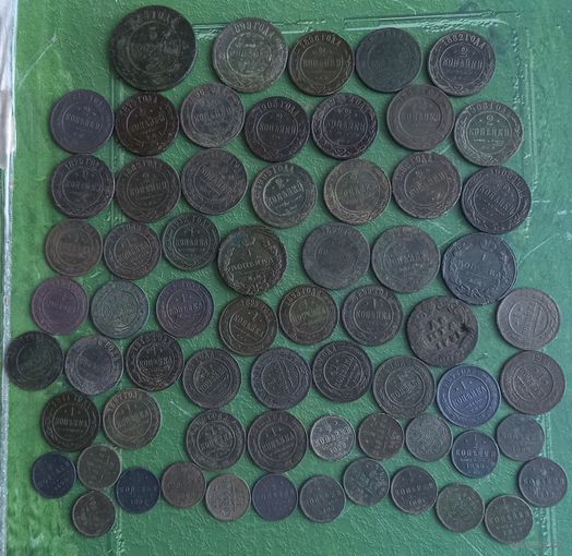 Монеты империи 1