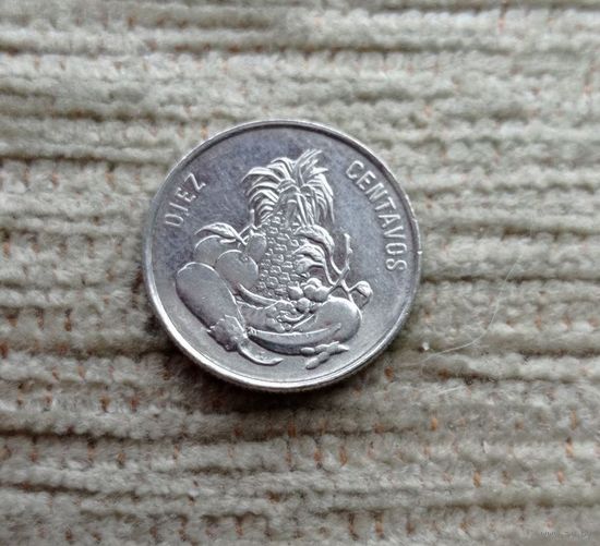 Werty71 Доминиканская республика Доминикана 10 сентаво 1989