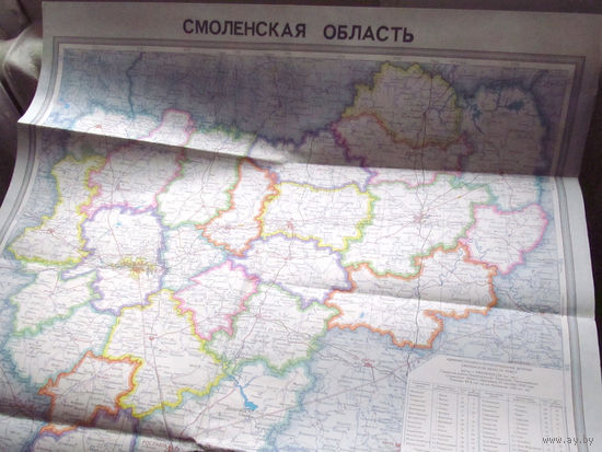 К4-023 Карта Смоленская область ГУГК СМ СССР 1990 Масштаб 1-400 000 В 1см 4 км