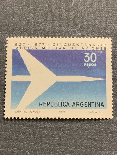 Аргентина 1977. 50 лет военной авиации