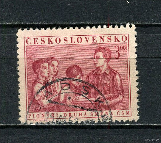 Чехословацкая Социалистическая Республика - 1952 - Международный день защиты детей 3К - [Mi.733] - 1 марка. Гашеная.  (Лот 47EJ)-T2P17