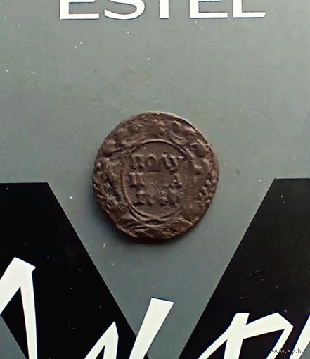 Полушка 1748 года не частая