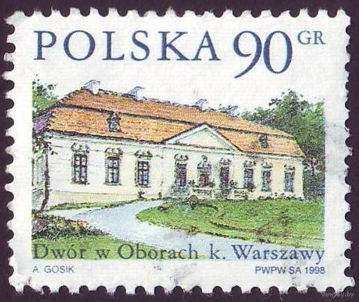 Польские усадьбы Польша 1998 год 1 марка