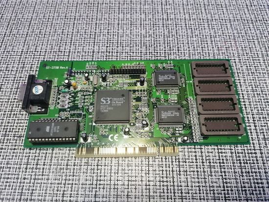 Ретро комплектующие