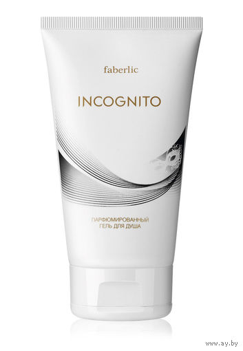 Парфюмированный гель для душа для женщин Incognito 150мл