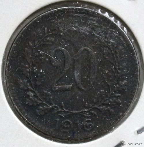 Австрия 20 геллера 1916 год