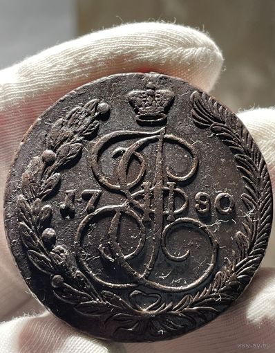 5 копеек 1780 ЕМ без МЦ.Тяжеловес.Кладовая.Состояние!!