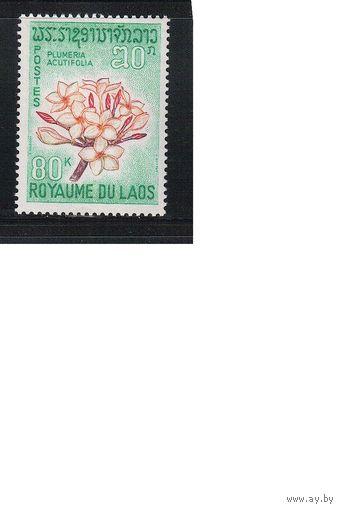Лаос-1967,(Мих.214) ** , Флора, Цветы
