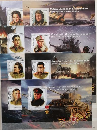 Марки по теме вторая мировая война