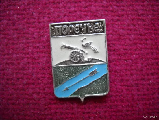 Поречье