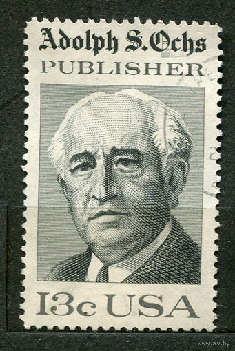Адолф Окс. Издатель Нью-Йорк Таймс. США. 1976. Полная серия 1 марка