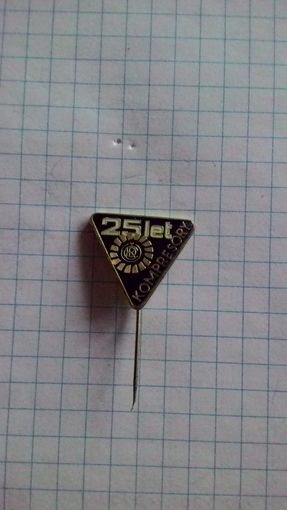 Компания CKD KOMPRESORY Praha, Чехия. 25 лет. Фрачник.