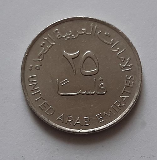 25 филсов 1998 г. ОАЭ