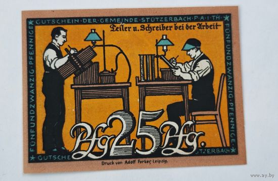 Германия нотгельд