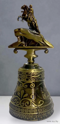 Колокольчик Медный Всадник Санкт-Петербург Металл/Сплав