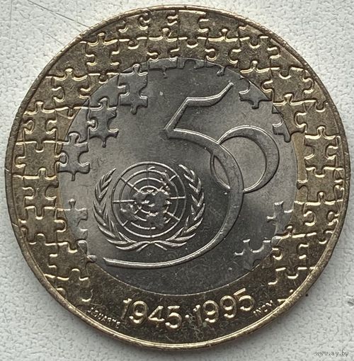 Португалия 200 эскудо 1995 г. 50 лет ООН