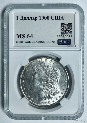 1 доллар Морган 1900 MS 64 США нечастый год