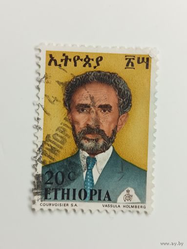 Эфиопия 1973. Император Хайле Селассие I.