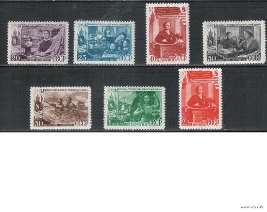 СССР-1949, (Заг.1278(1)-1284(1)),  **   ,  растр КВ, 8 Марта (полная серия)