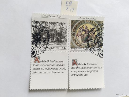 ООН     (Вена) 1989  2м+2к пол.серия