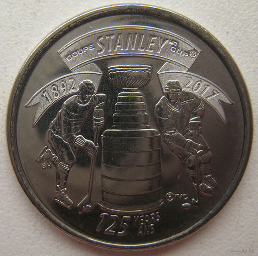 Канада 25 центов 2017 г. 125 лет Кубку Стенли