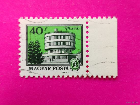Венгрия. Архитектура. ( 1 марка ). 11-10.
